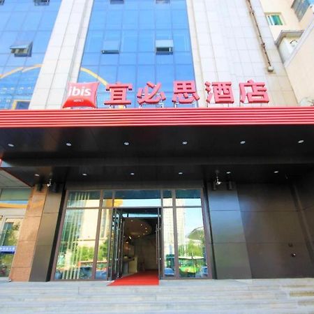 Ibis Shenyang North Station Hotel Exterior photo