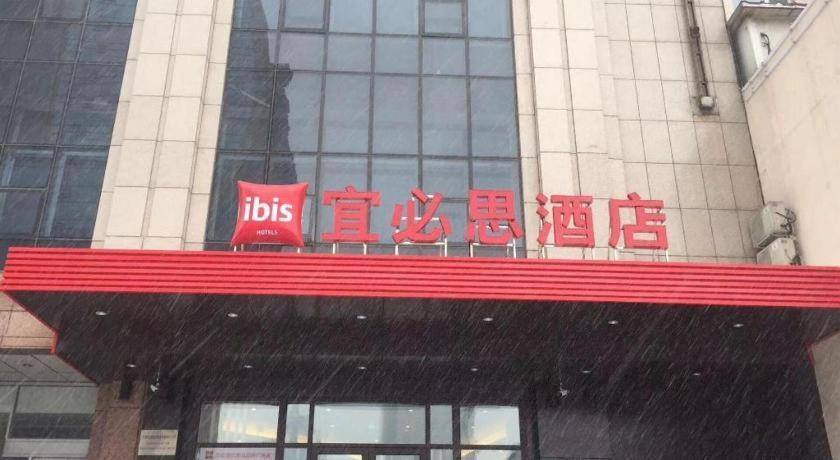 Ibis Shenyang North Station Hotel Exterior photo